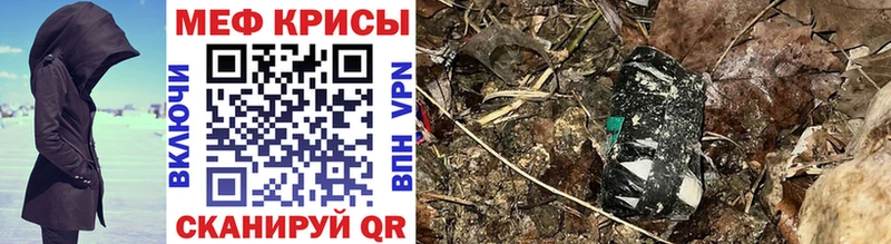 Купить наркотики сайты Сосенский АМФЕТАМИН  Бошки Шишки  Мефедрон  Гашиш  Псилоцибиновые грибы  А ПВП 