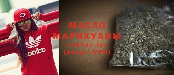 альфа пвп Инсар