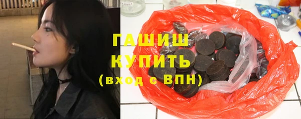 кокс Инта