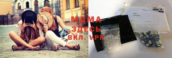 кокс Инта