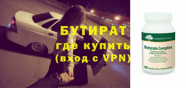 кокс Инта