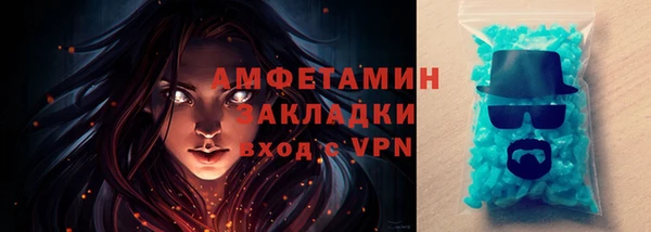 ПСИЛОЦИБИНОВЫЕ ГРИБЫ Иннополис