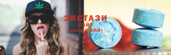 гидропоника Сосновоборск