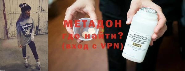 альфа пвп Инсар