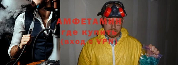 кокс Инта