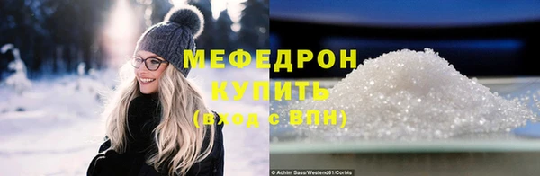 кокс Инта
