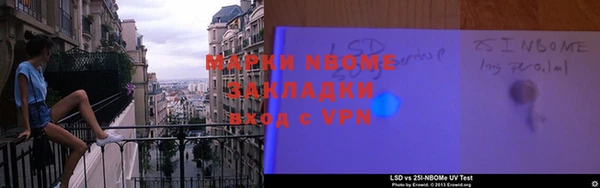 ПСИЛОЦИБИНОВЫЕ ГРИБЫ Иннополис