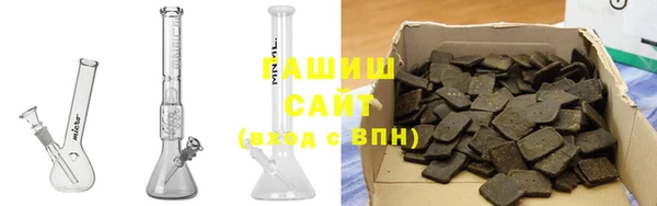 кокс Инта