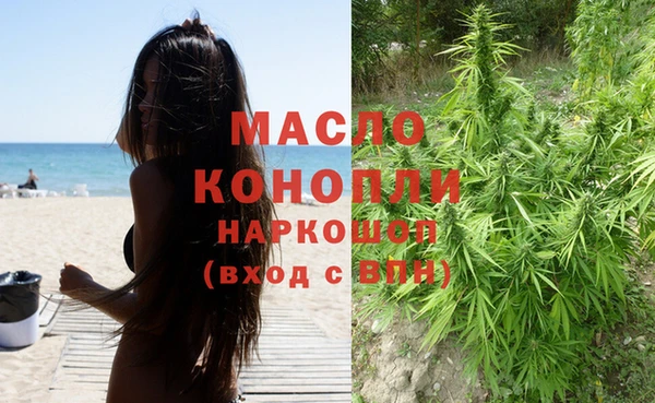 стафф Тольятти