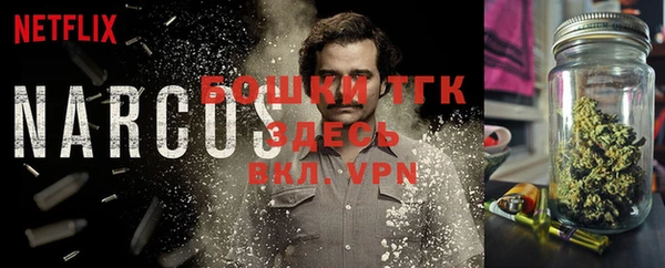 кокс Инта