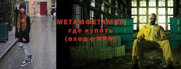 кокс Инта