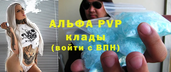 кокс Инта