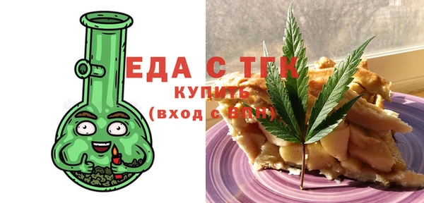 кокс Инта