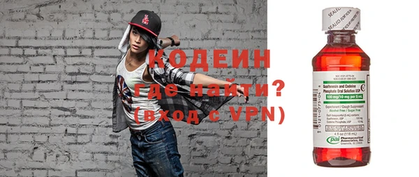 кокс Инта