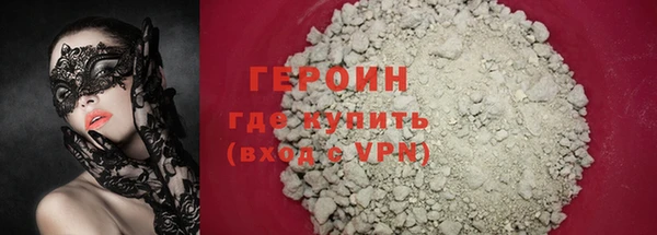 кокс Инта