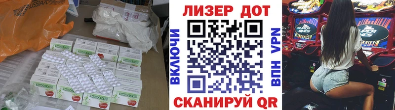 ЛСД экстази ecstasy купить наркоту Сосенский